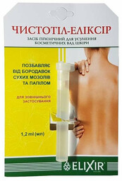 Glistnik Elixir jaskółcze ziele na kurzajki, brodawki 1,2ml