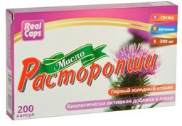 Olej z ostropestu w kapsułkach 200 szt