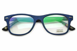 Stylion Okulary z filtrem z Antyrefleksem do Czytania