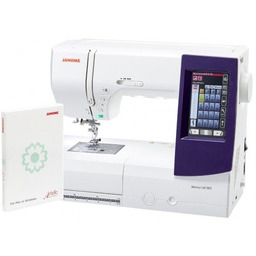 Maszyno-hafciarka komputerowa JANOME MC9850 + digitizer JR