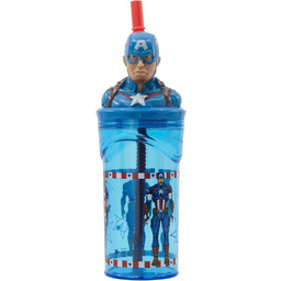Stor Oryginalny kubek Marvel Captain America 360 ML