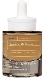 KORRES BLACK PINE Ujędrniające serum do twarzy, 30ml