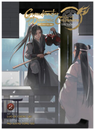 Komiks Grandmaster of Demonic Cultivation: Mo Dao Zu