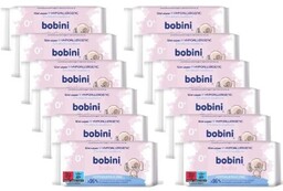 Zestaw 12x BOBINI BABY Chusteczki nawilżane hypoalergiczne, 60szt.