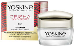 Yoskine Geisha Gold Secret 55 +, krem przeciwzmarszczkowy