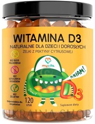 Witamina D3 Naturalne Żelki dla Dzieci i Dorosłych,