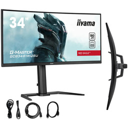 OUTLET Monitor iiyama G-Master GCB3481WQSU-B1 Red Eagle 34"
