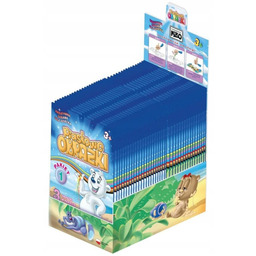 Piaskowe obrazki Display