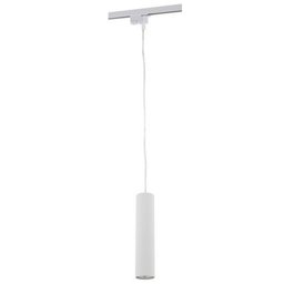 Lampa wisząca PROFILE EYE WHITE 9337 Nowodvorski
