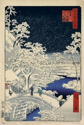 Plakat japoński numer 111 - dekoracja ścienna The