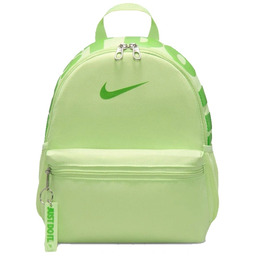 Nike plecak szkolny zielony