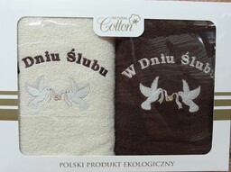 Extrapościel Komplet ręczników w pudełku 2szt 70x140