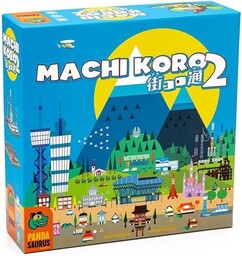 Pandasaurus - Machi Koro 2 - Samodzielna gra