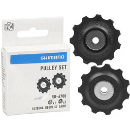 Shimano Kółka przerzutki Ultegra, Deore XT, Saint, 9
