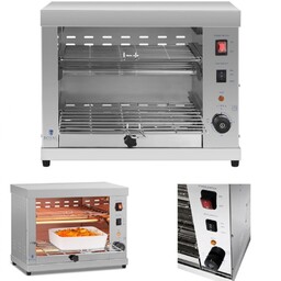 Opiekacz Salamander ROYAL CATERING 1000028