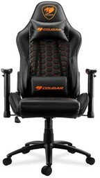 Cougar Outrider Black Gamingowy do 120kg Skóra ECO