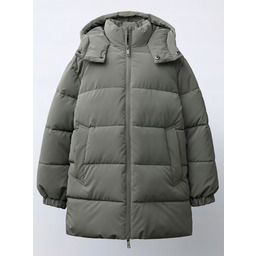 Zara długa pikowana kurtka płaszcz chłopięca szara 122