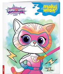 Ameet Kolorowanka Disney Junior Superkoty Maluj Wodą MW-9122