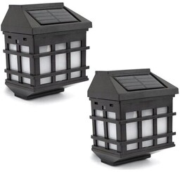 SUPERLED Lampa solarna Latru wall 5243-2 2 szt.