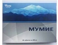 Mumio Oczyszczone Shilajit ałtajskie 60 tab