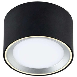 Nordlux - Fallon Reflektor Sufitowy Black