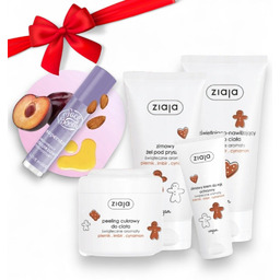 Ziaja Jeju Douglas Zestaw Kosmetyków Prezent Święta Kosmetyki