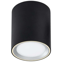 Nordlux - Fallon Reflektor Sufitowy Long Black