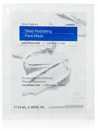 KORRES Greek Yoghurt Intensively moisturising Maseczka w płacie