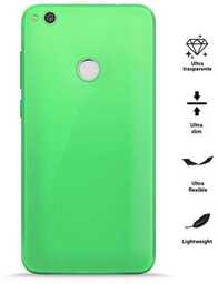 PURO 0.3 Nude - Etui Huawei P8 Lite