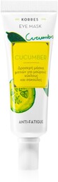 Korres Cucumber Eye Mask Chłodząca maska pod oczy
