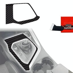 Grizzprotector Folia do wnętrza Peugeot 3008 (2016-2020) Grizz