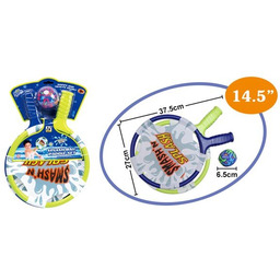 2 RAKIETKI PLAŻOWE 14,5''