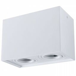 Oprawa kwadratowa ruchoma, aluminium, 2xGU10 HADAR Q2 natynkowa