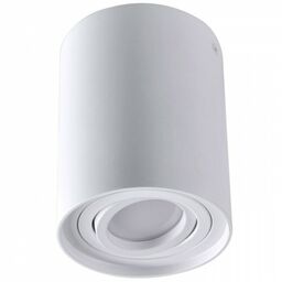 Oprawa okrągła ruchoma, aluminium, GU10 HADAR R1 natynkowa