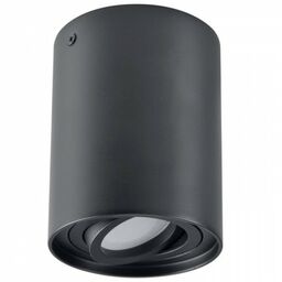 Oprawa okrągła ruchoma, aluminium, GU10 HADAR R1 natynkowa