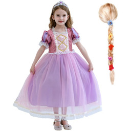 STRÓJ ROSZPUNKA ZAPLĄTANI SUKIENKA KOSTIUM KSIĘŻNICZKA NA BAL