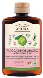 GREEN PHARMACY Olejek do pielęgnacji i masażu antycellulitowy