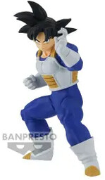 Banpresto Dragon Ball Z Chosenshiretsuden III - Son