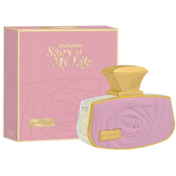 Story Of My Life woda perfumowana spray 75ml