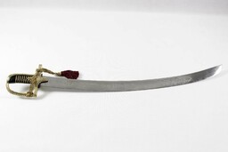 Replika grawerowana szabla polska wz 1750 nr 1750