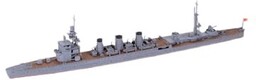 Nagara (Japoński Lekki Krążownik) 1:700 Tamiya 31322