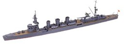 Kuma (Japoński Lekki Krążownik) 1:700 Tamiya 31316