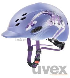 UVEX Kask model ONYXX PRINCESS fiolet