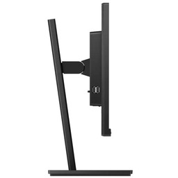 PHILIPS MONITOR LED 23,8" 245B1/00 60.5cm 2560x1440 Quad
