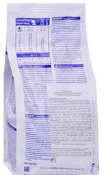 ROYAL CANIN Gastro Intestinal Moderate Calorie GIM 35