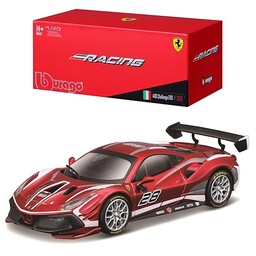 Burago- May Cheong GROUP-BBURAGO-1/43 Ferrari Racing 488 Challenge