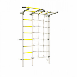 Drabinka ogrodowa Next Outdoor