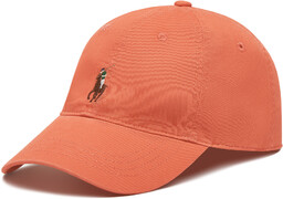 Czapka z daszkiem Polo Ralph Lauren 211967361001 Żółty