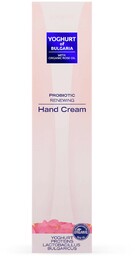 Krem do rąk probiotyczny 75ml YOUGHURT of BULGARIA