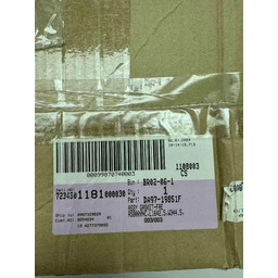 Uszczelka drzwi zamrażarki do lodówki Samsung DA97-19851F